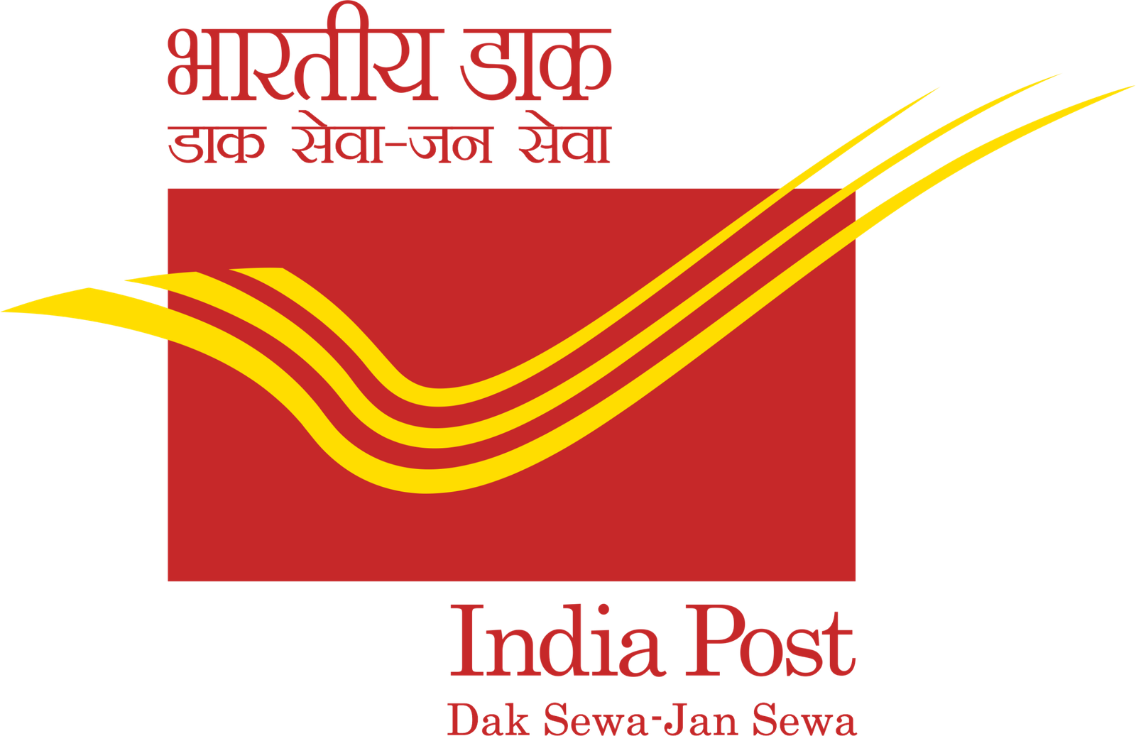 India Post Dak Sewa Jan Sewa New Logo Final Scaled