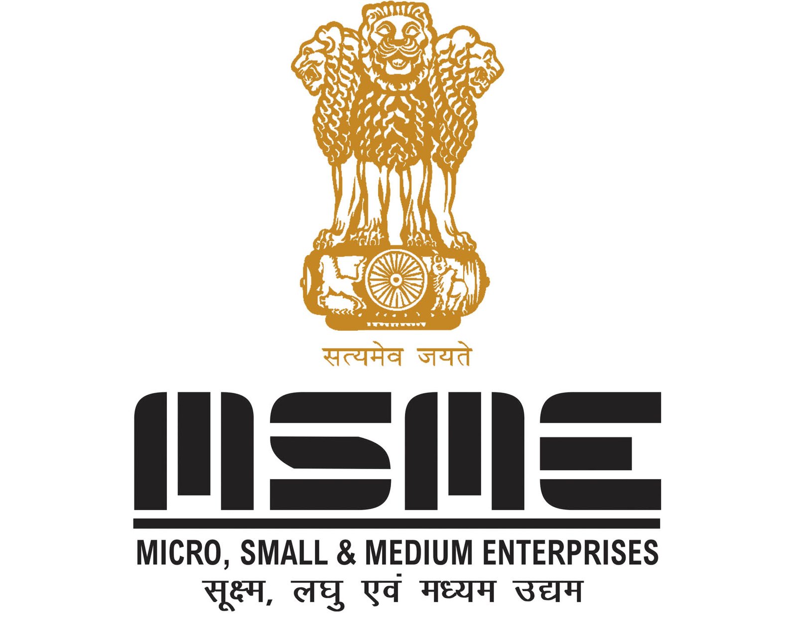 Msme Logo Copy